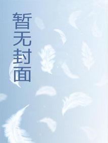 影视世界当神探里的电影