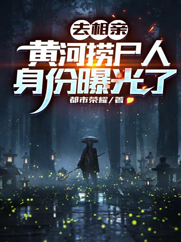 17岁孩子戒掉手机的最好办法