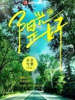 阳光正好微风不燥下一句是什么