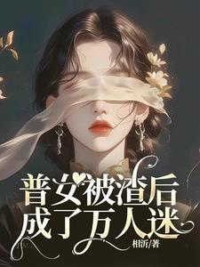财神爷拜年