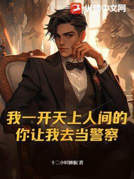 开洗浴中心花多少钱