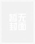 重生大时代1994