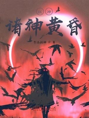 战神诸神黄昏落水洞怎么去