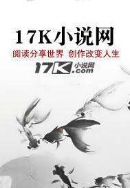 电影水乡