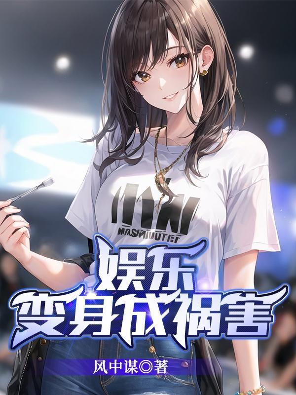 大鱼(歌曲)