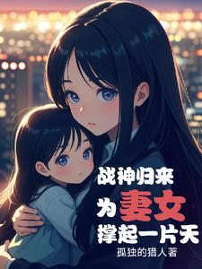 被人陷害入狱怎么办