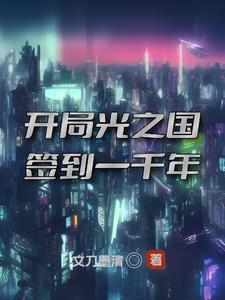 克洛诺斯绝版表情包