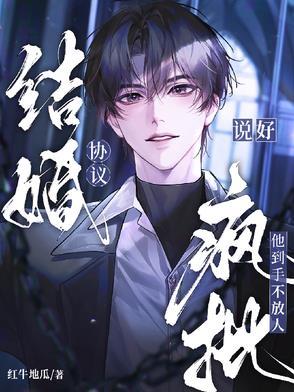 慢性牙龈炎怎么治疗