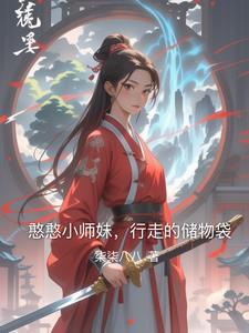 憨憨合集