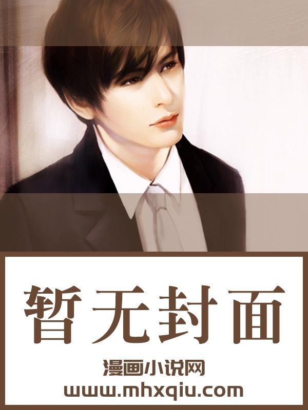 十全九美的意思解释