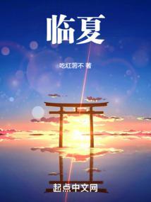 临夏市有多少人口