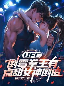 重生拳击战神