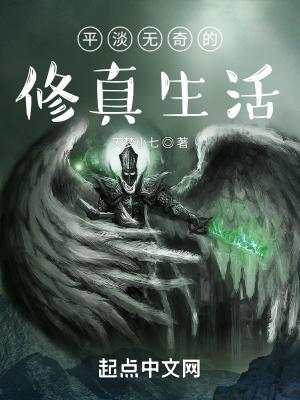 龙王网文