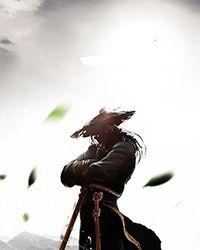 妖风